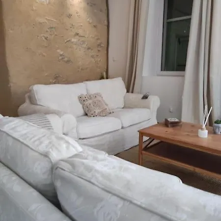 Casa de Férias La Petite Longere *