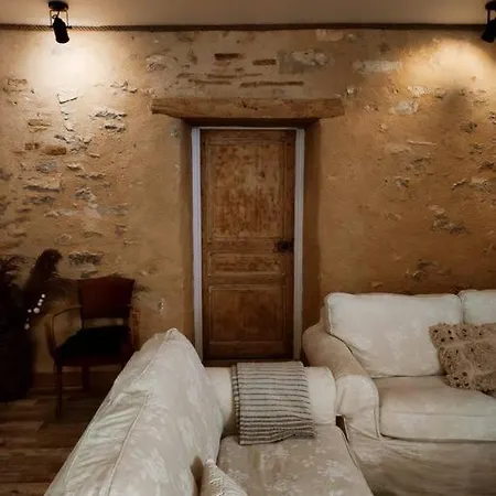 La Petite Longere Casa de Férias